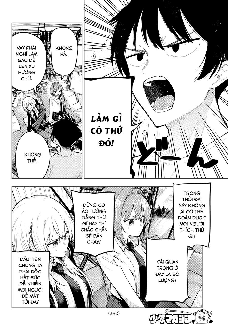 Mayonaka Heart Tune [Chap 76-84]