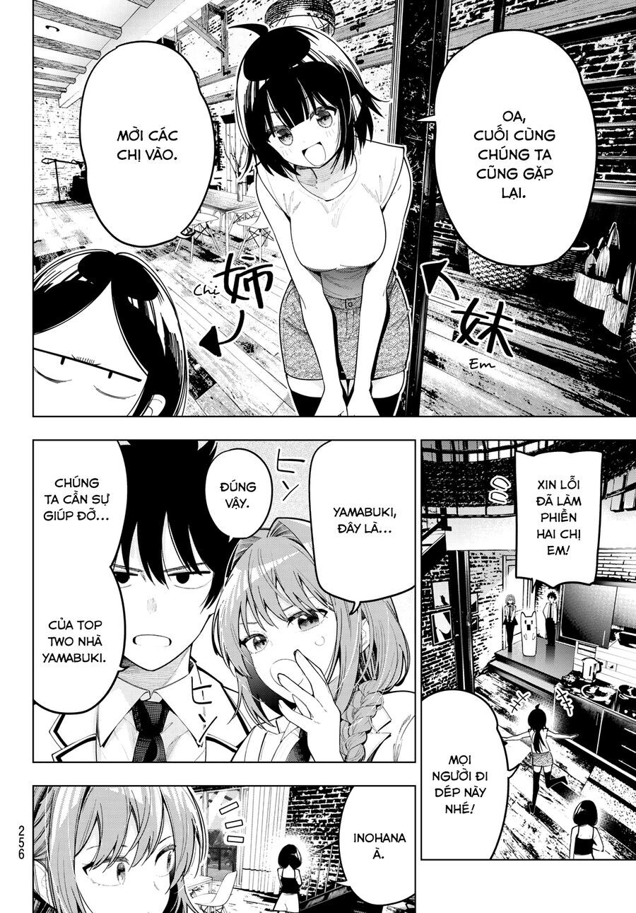 Mayonaka Heart Tune [Chap 76-84]