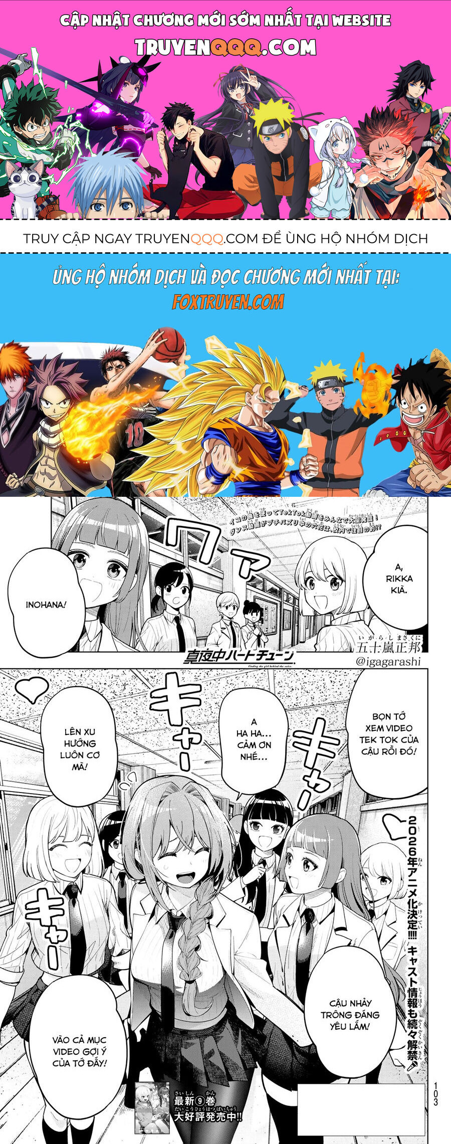 Mayonaka Heart Tune [Chap 76-84]