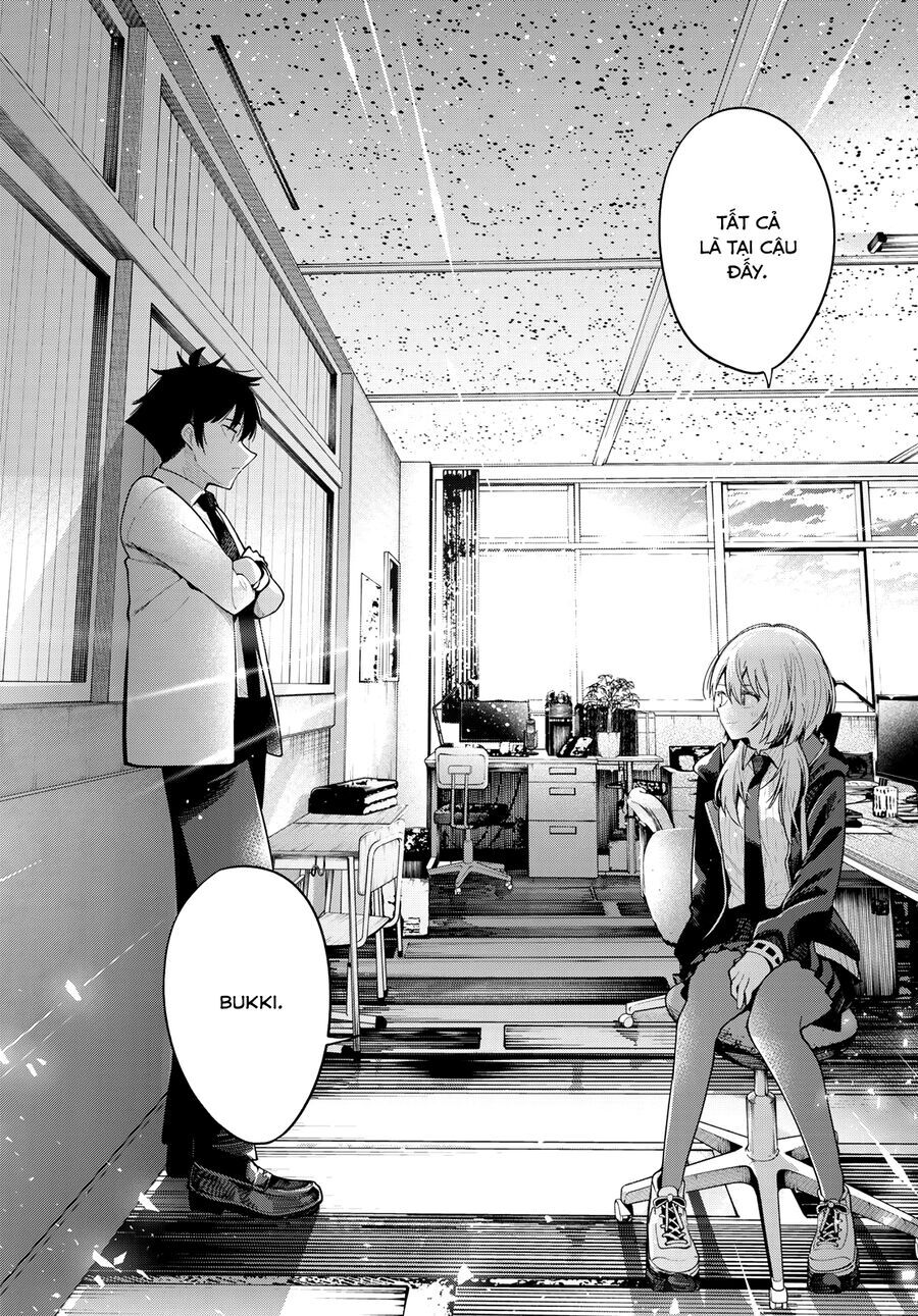 Mayonaka Heart Tune [Chap 76-84]