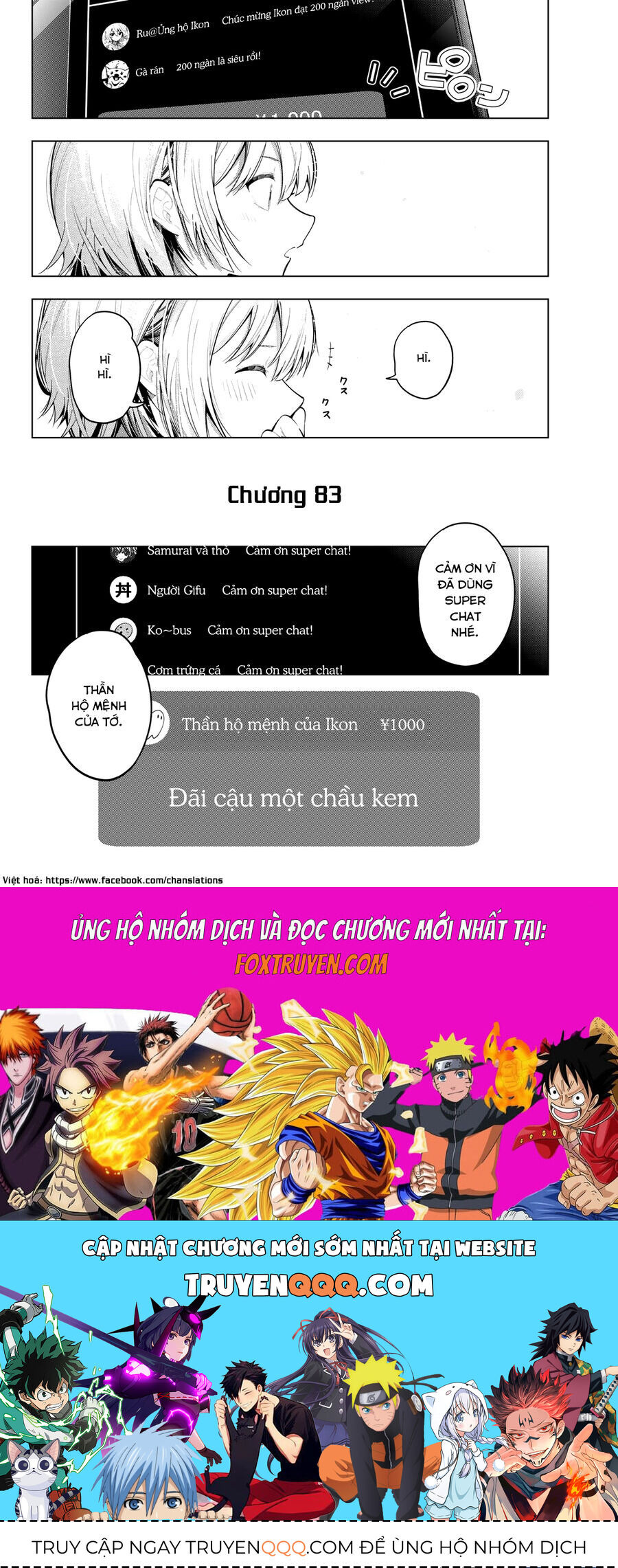 Mayonaka Heart Tune [Chap 76-84]