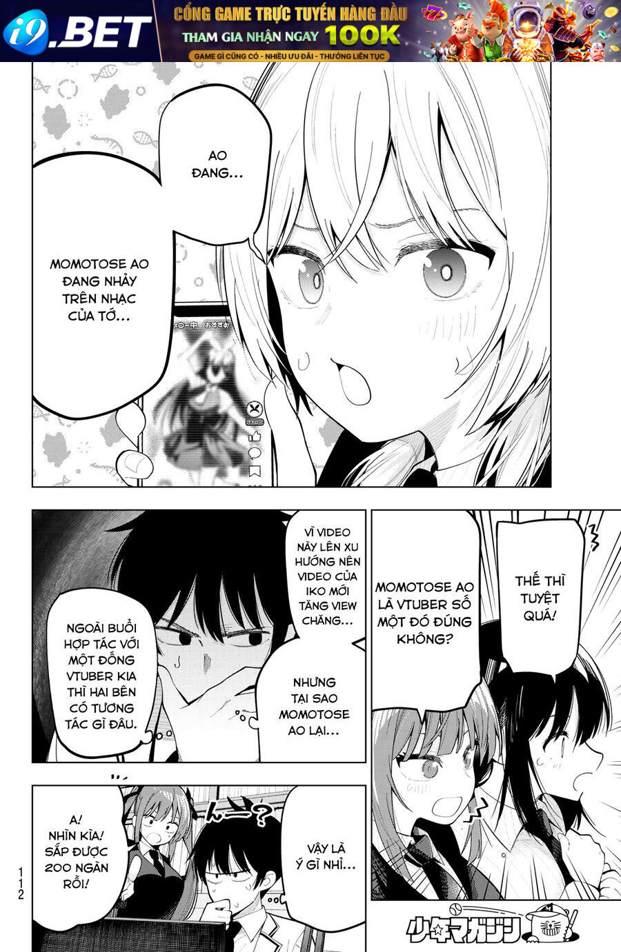 Mayonaka Heart Tune [Chap 76-84]