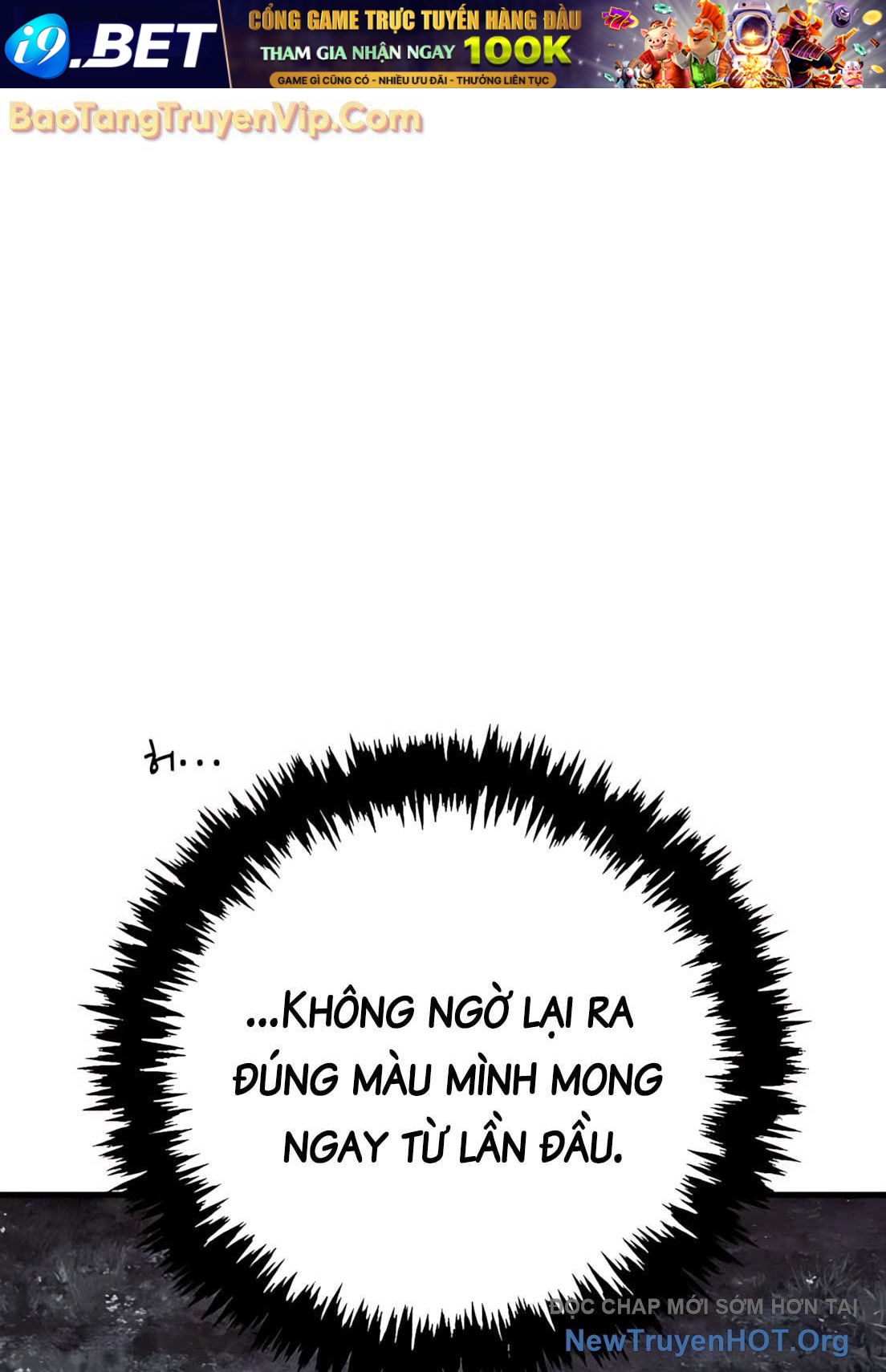 Sống Sót Trong Trò Chơi Với Tư Cách Là Một Cuồng Nhân [Chap 114]
