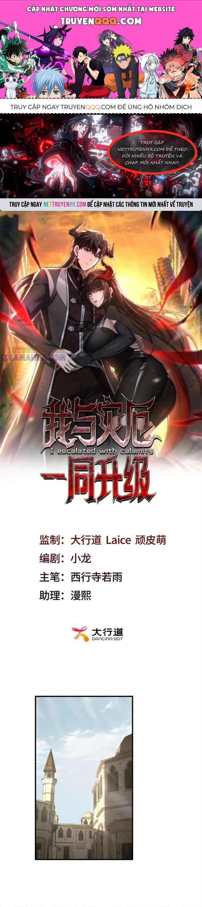 Ta Thăng Cấp Cùng Tai Ách [Chap 45-47]