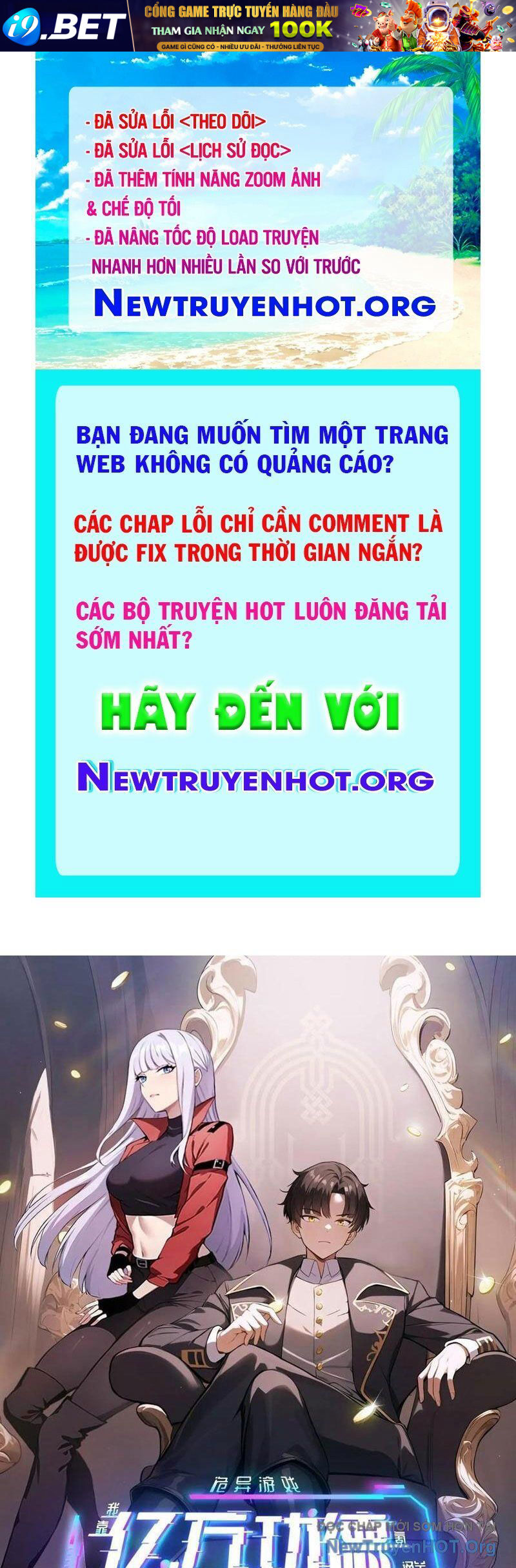 Trò Chơi Quỷ Dị Ta Dựa Vào Vô Số Công Đức Khắc Thông Quan [Chap 155-161]
