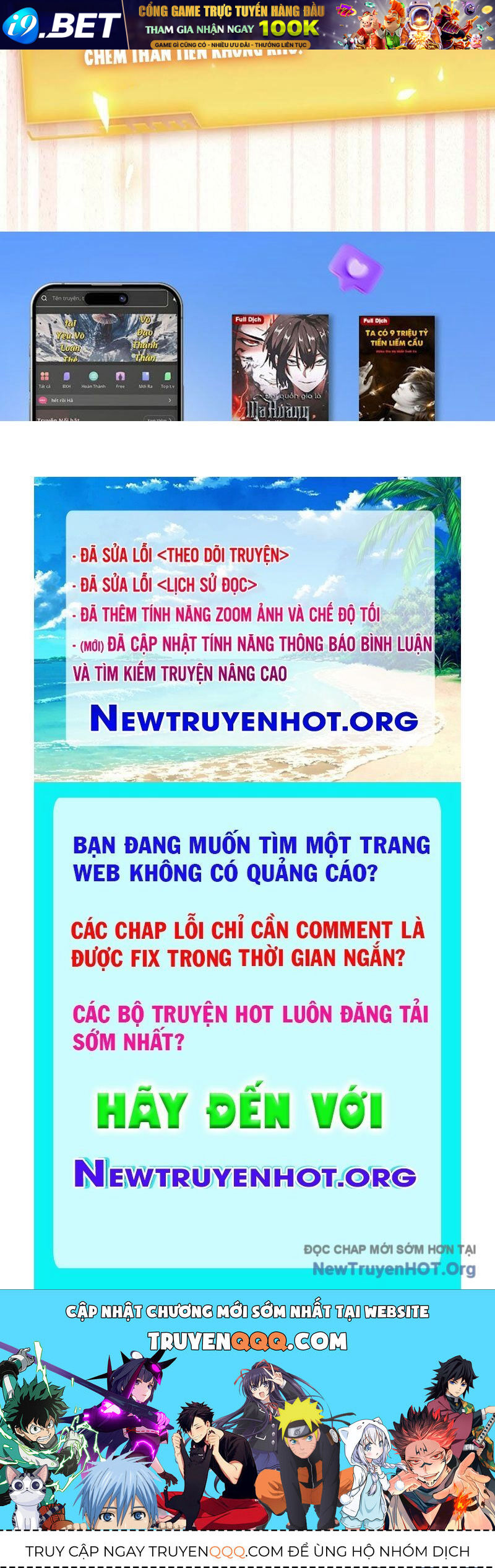Trò Chơi Quỷ Dị Ta Dựa Vào Vô Số Công Đức Khắc Thông Quan [Chap 155-161]