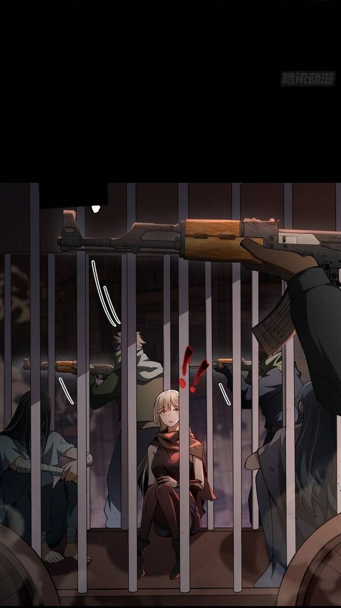 Vị Thần Của Tận Thế [Chap 0-20]