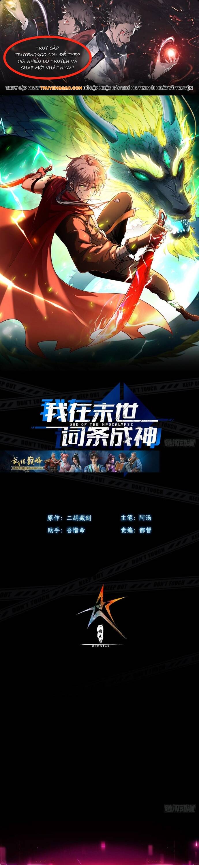 Vị Thần Của Tận Thế [Chap 0-20]