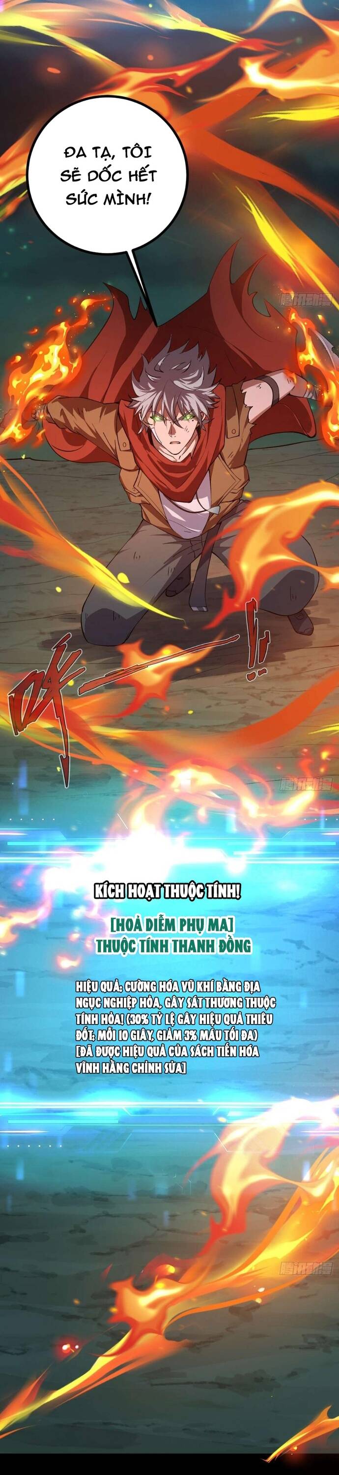 Vị Thần Của Tận Thế [Chap 0-20]