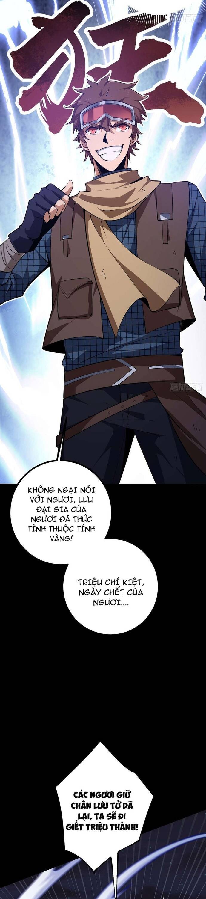 Vị Thần Của Tận Thế [Chap 0-20]
