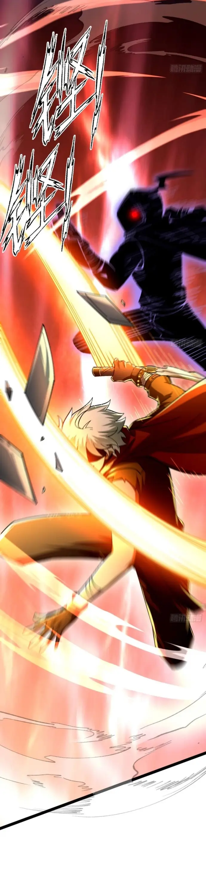 Vị Thần Của Tận Thế [Chap 0-20]