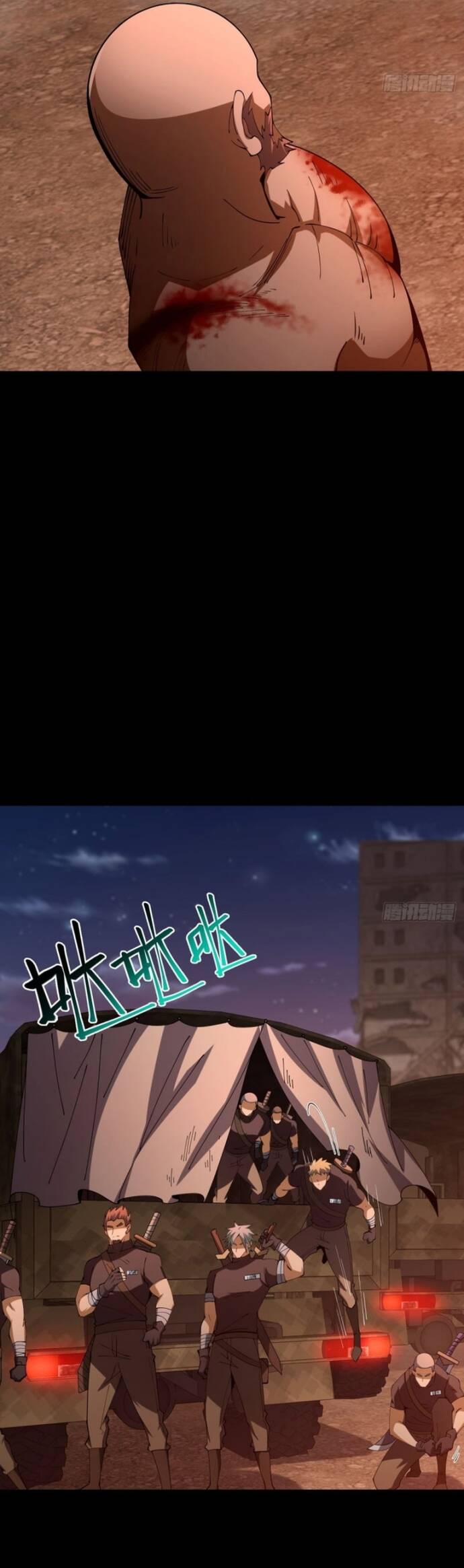 Vị Thần Của Tận Thế [Chap 0-20]