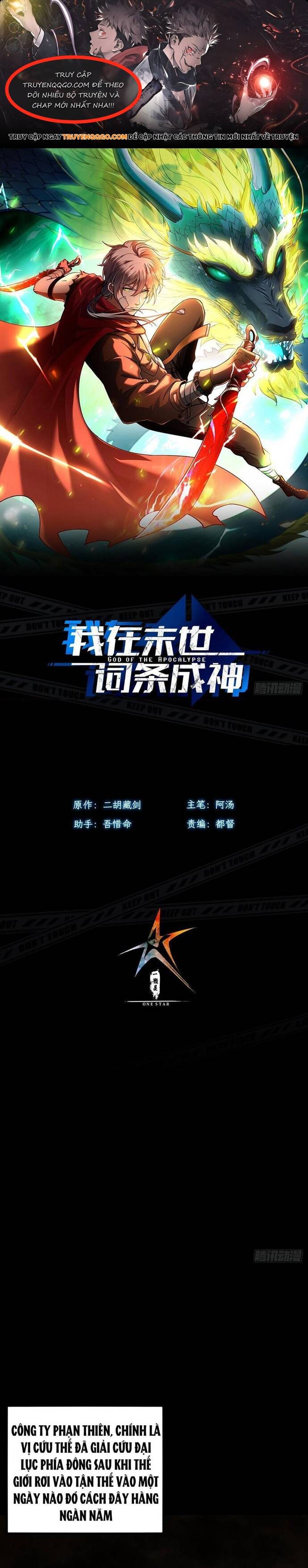 Vị Thần Của Tận Thế [Chap 0-20]
