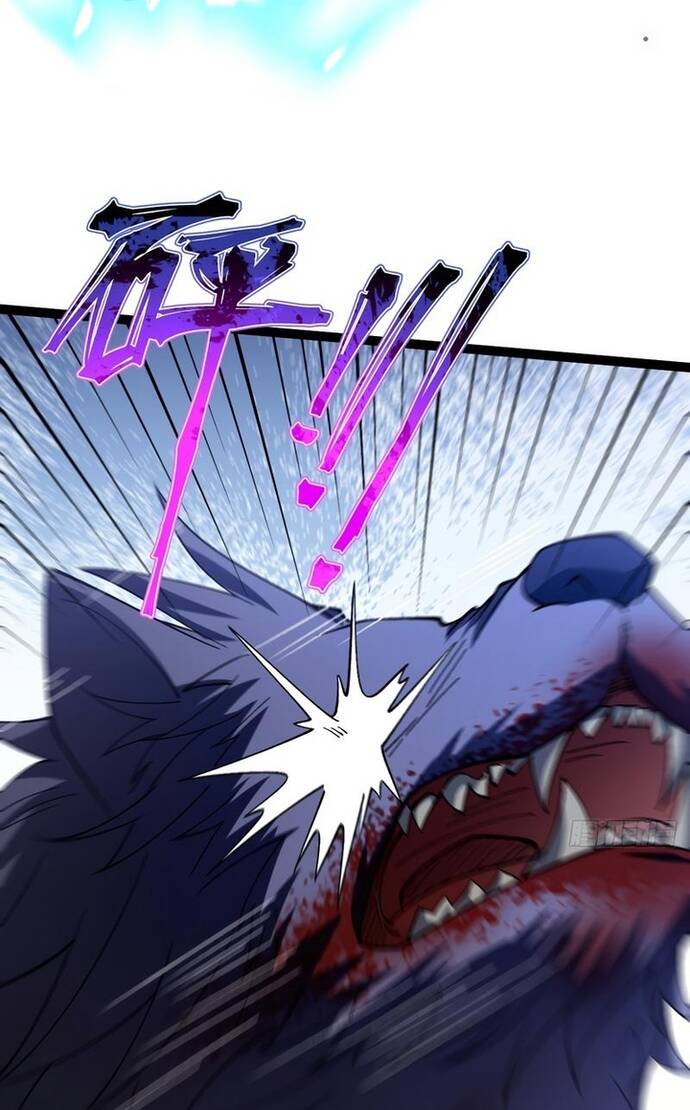 Vị Thần Của Tận Thế [Chap 0-20]