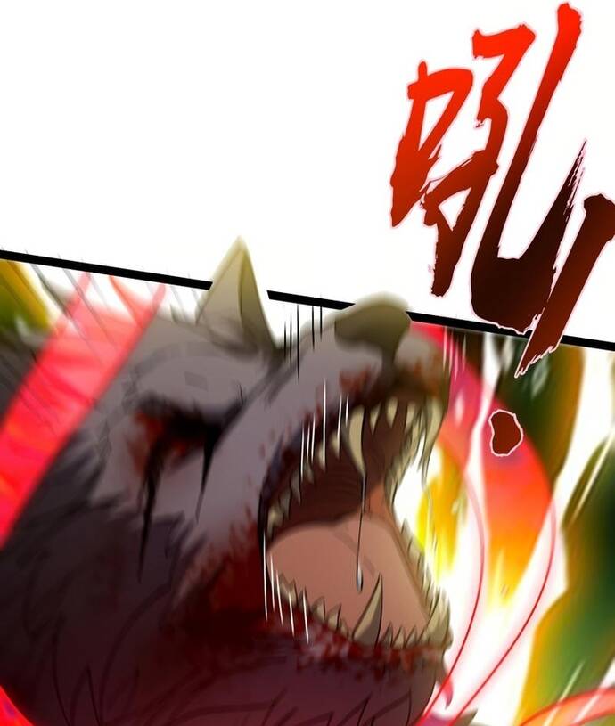Vị Thần Của Tận Thế [Chap 0-20]