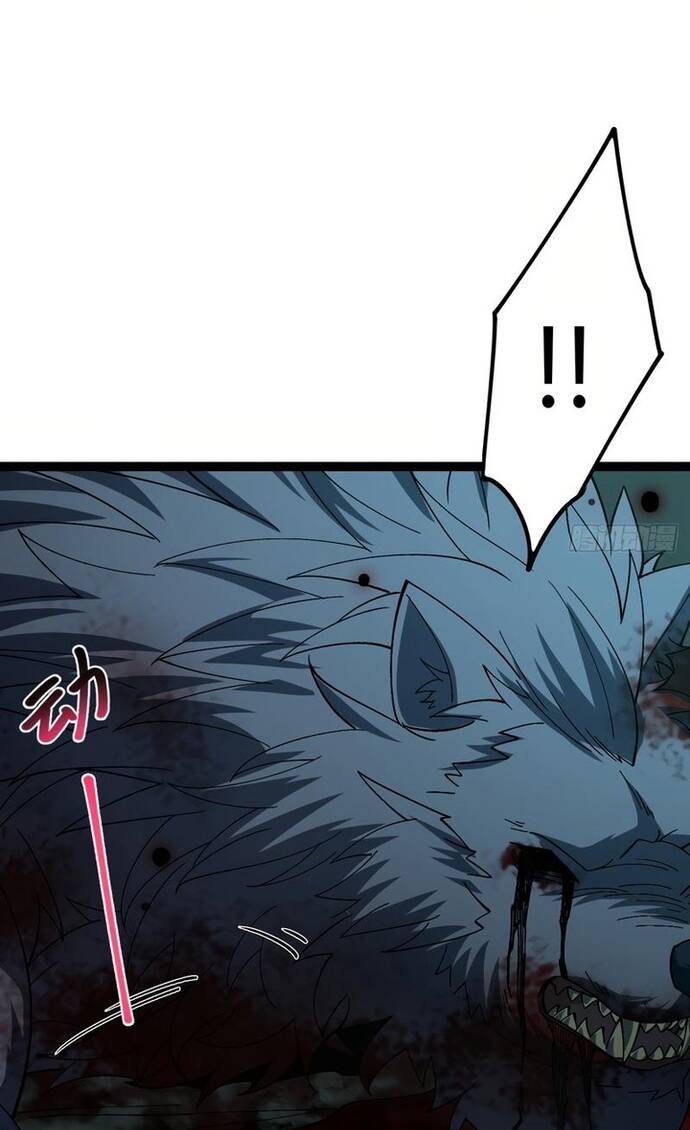 Vị Thần Của Tận Thế [Chap 0-20]