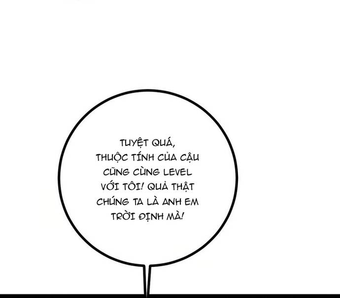 Vị Thần Của Tận Thế [Chap 0-20]