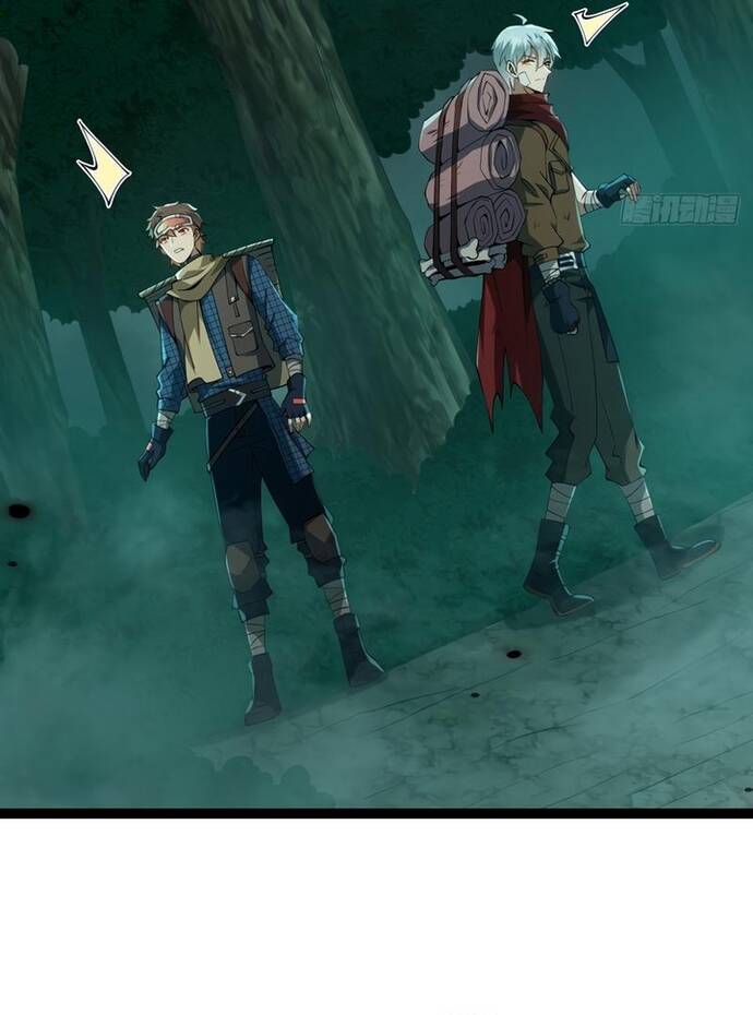 Vị Thần Của Tận Thế [Chap 0-20]