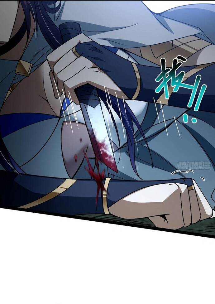 Vị Thần Của Tận Thế [Chap 0-20]