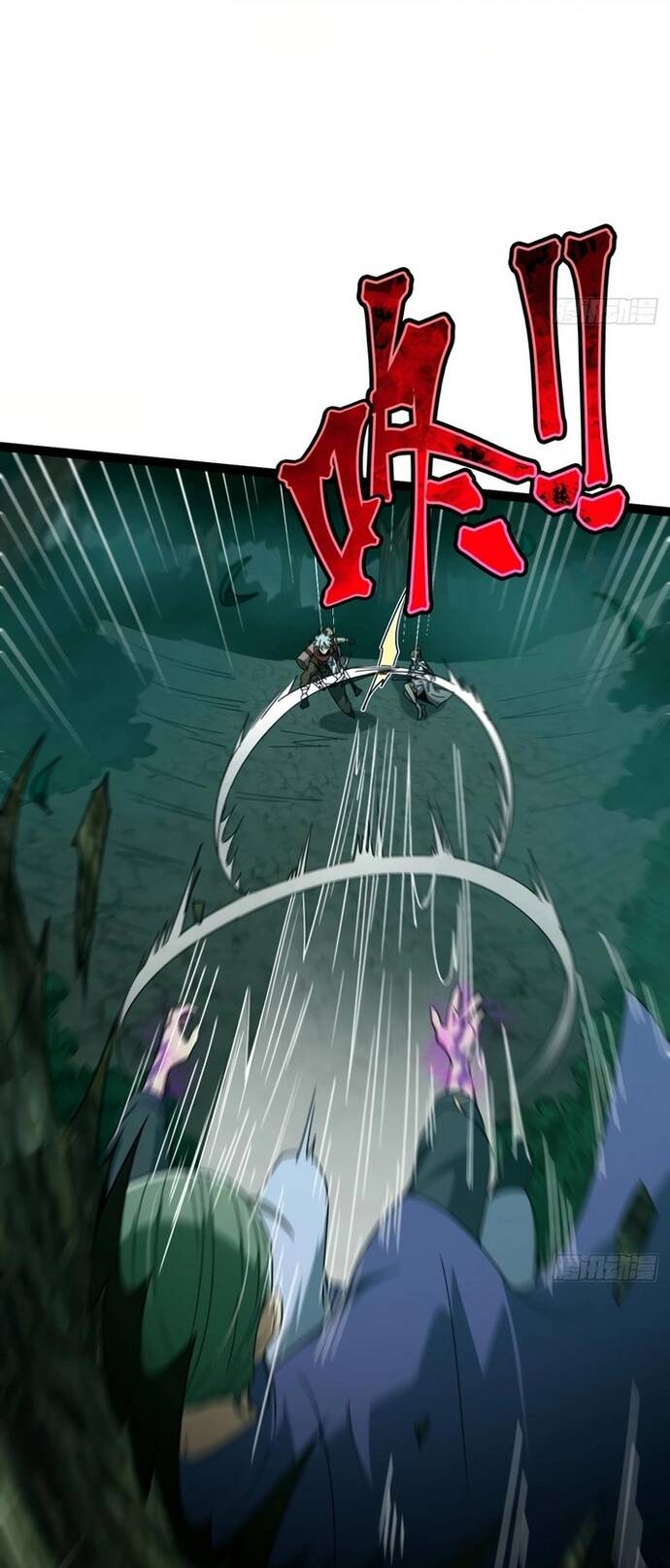 Vị Thần Của Tận Thế [Chap 0-20]