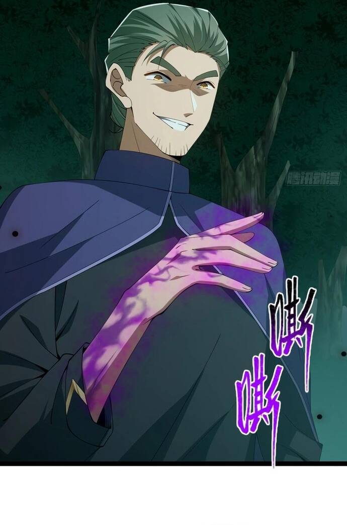 Vị Thần Của Tận Thế [Chap 0-20]