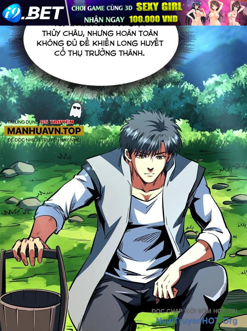 Chapter 366 - Image 2
