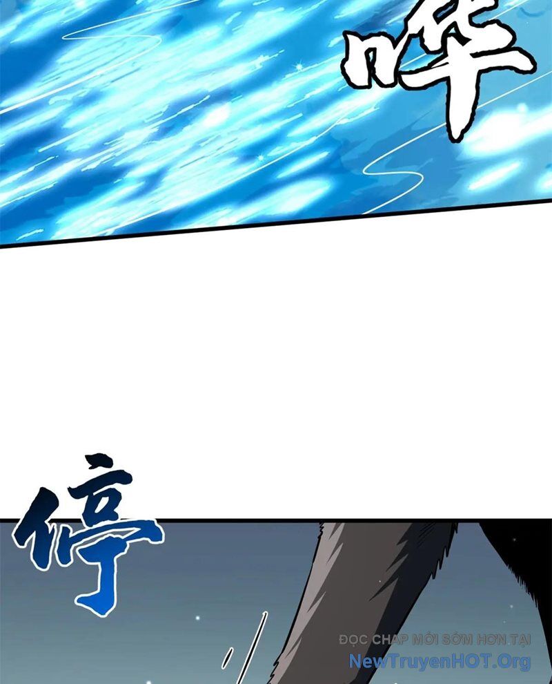Chapter 366 - Image 19