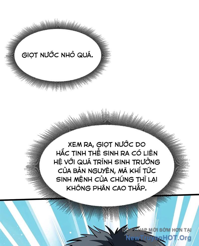 Chapter 367 - Image 18