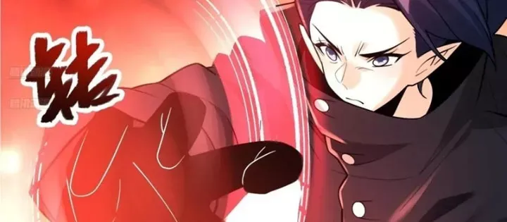 Chapter 370 - Image 6
