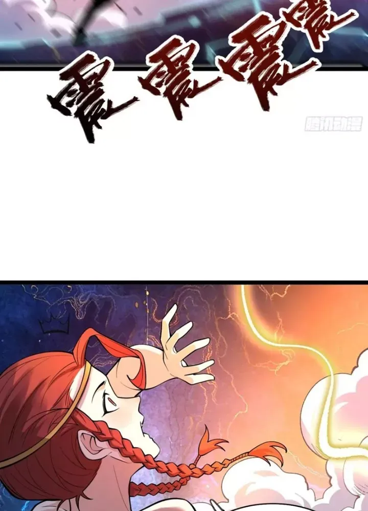 Chapter 370 - Image 57