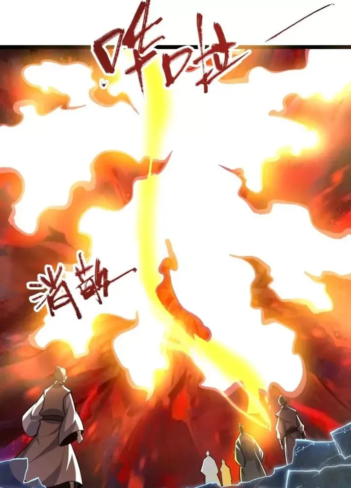 Chapter 370 - Image 59