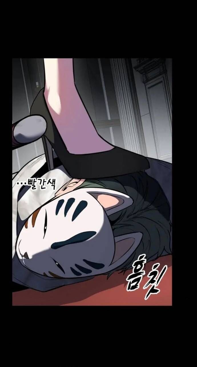 Cậu Bé Của Thần Chết [Chap 279-287]