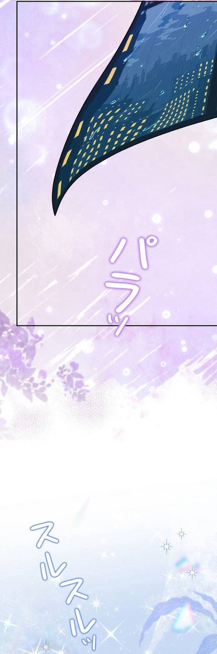 Nhà Thiết Kế Thiên Tài Hồi Quy [Chap 22-24]