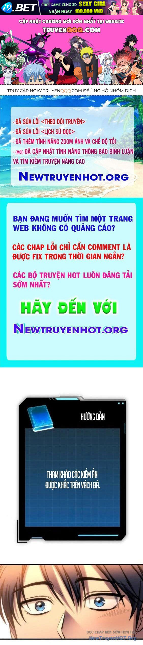 Cuốn Sách Chiến Lược Hàng Đầu Mà Chỉ Tôi Mới Có Thể Nhìn Thấy [Chap 77]