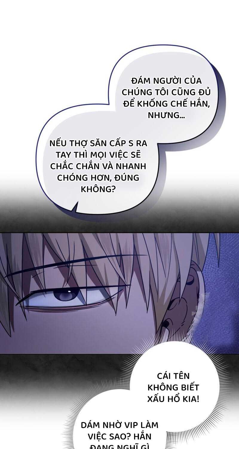 Huyễn Tượng Thợ Săn Tại Dị Giới [Chap 19-53]
