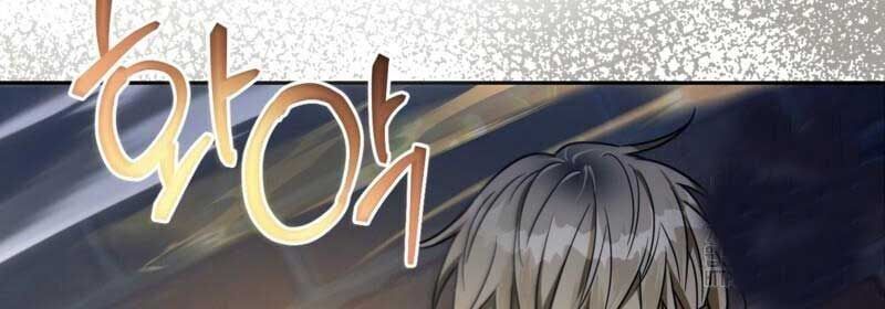 Huyễn Tượng Thợ Săn Tại Dị Giới [Chap 19-53]