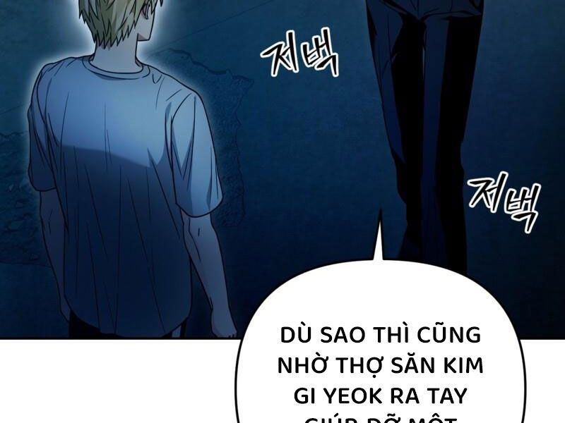 Huyễn Tượng Thợ Săn Tại Dị Giới [Chap 19-53]