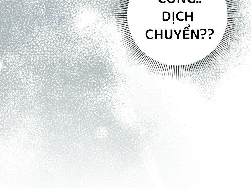 Huyễn Tượng Thợ Săn Tại Dị Giới [Chap 19-53]