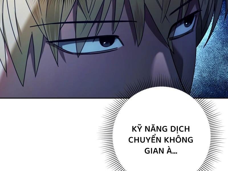 Huyễn Tượng Thợ Săn Tại Dị Giới [Chap 19-53]