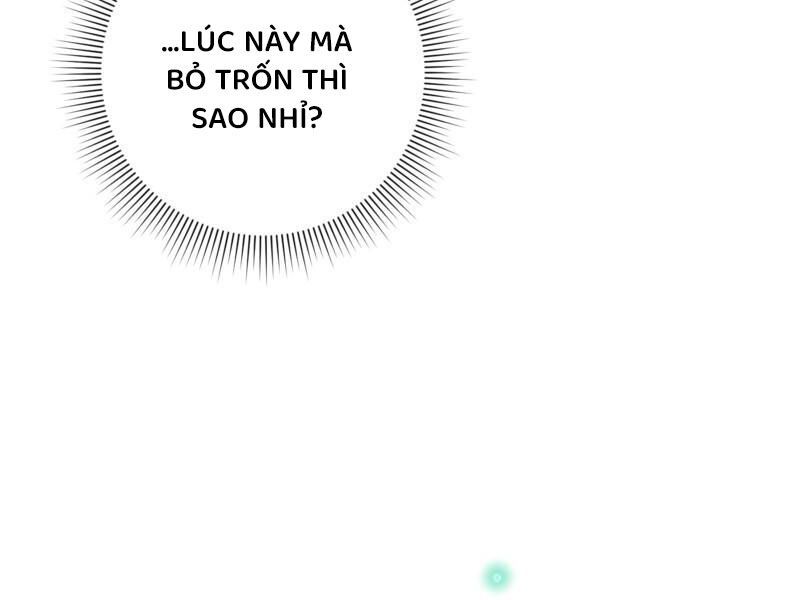 Huyễn Tượng Thợ Săn Tại Dị Giới [Chap 19-53]