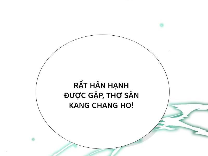 Huyễn Tượng Thợ Săn Tại Dị Giới [Chap 19-53]