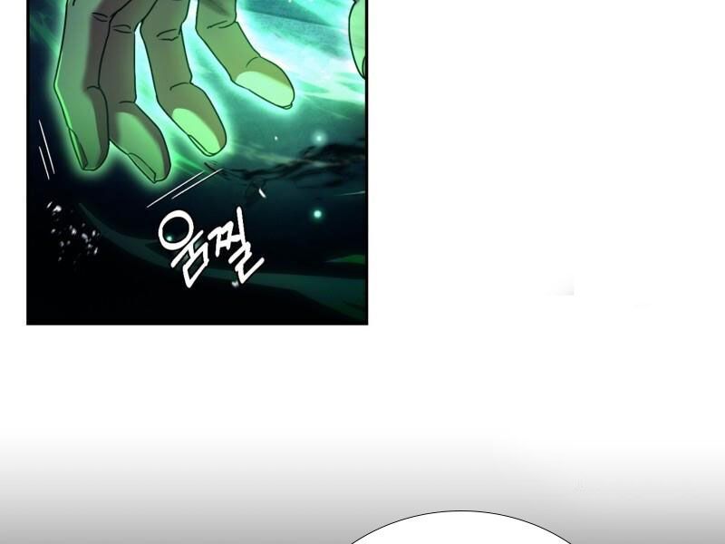 Huyễn Tượng Thợ Săn Tại Dị Giới [Chap 19-53]