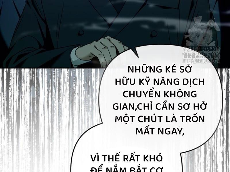 Huyễn Tượng Thợ Săn Tại Dị Giới [Chap 19-53]