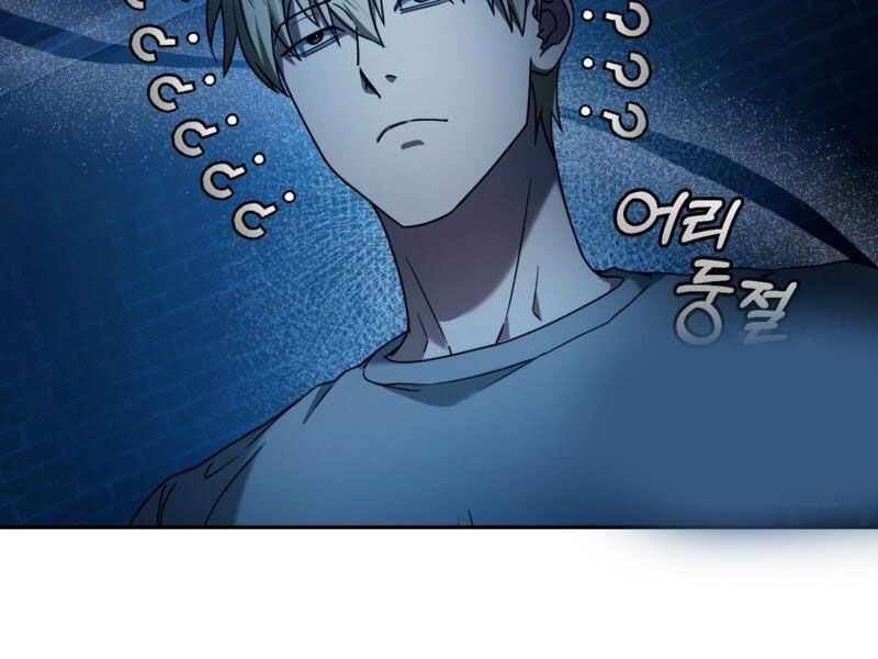 Huyễn Tượng Thợ Săn Tại Dị Giới [Chap 19-53]