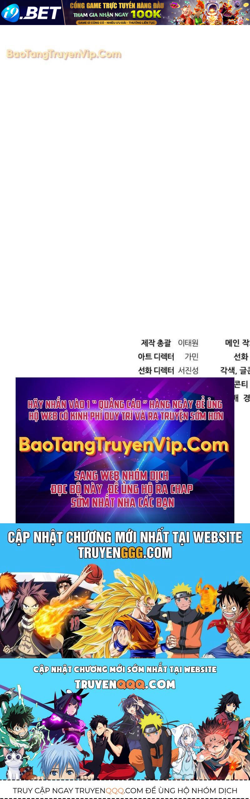 Huyễn Tượng Thợ Săn Tại Dị Giới [Chap 19-53]