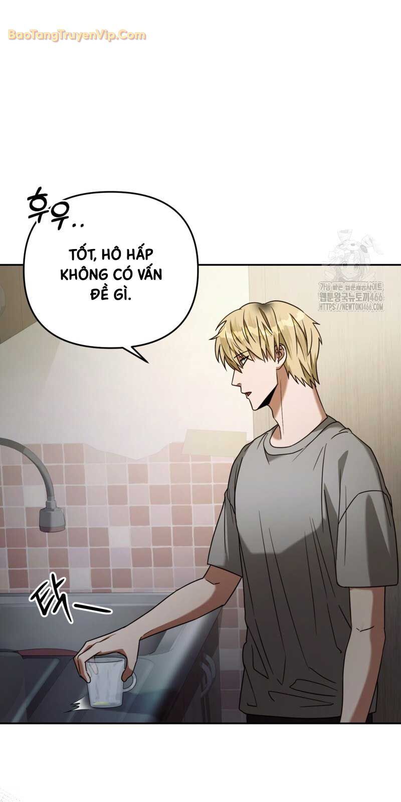 Huyễn Tượng Thợ Săn Tại Dị Giới [Chap 19-53]