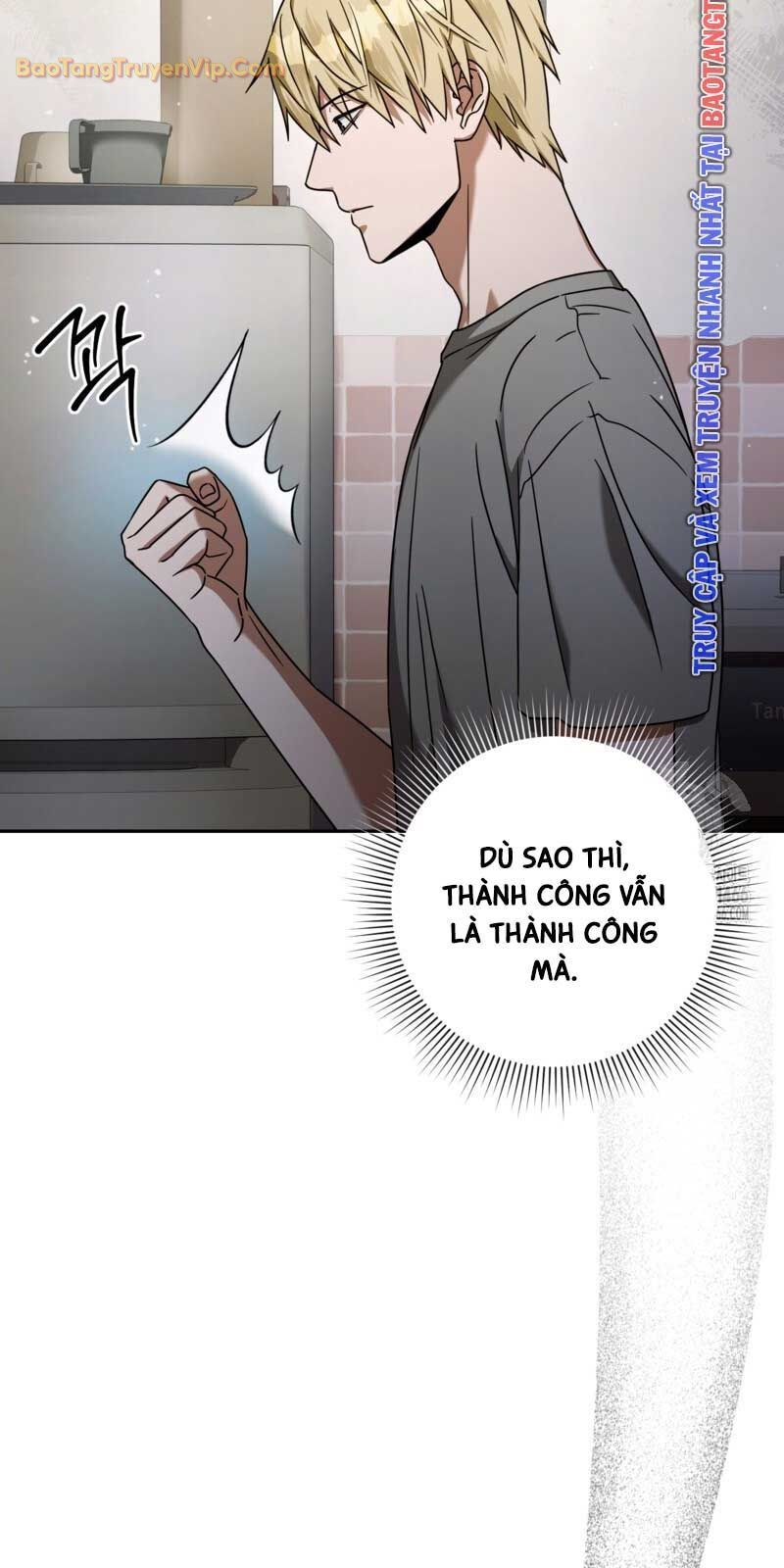 Huyễn Tượng Thợ Săn Tại Dị Giới [Chap 19-53]