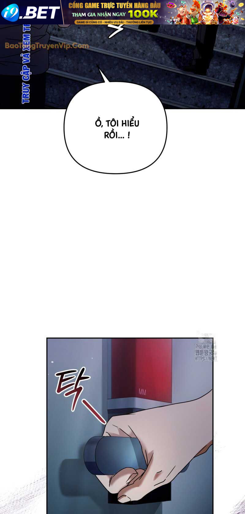 Huyễn Tượng Thợ Săn Tại Dị Giới [Chap 19-53]