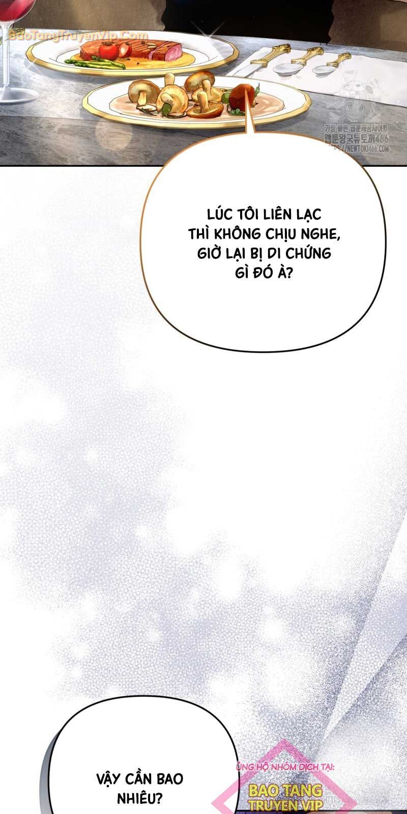 Huyễn Tượng Thợ Săn Tại Dị Giới [Chap 19-53]