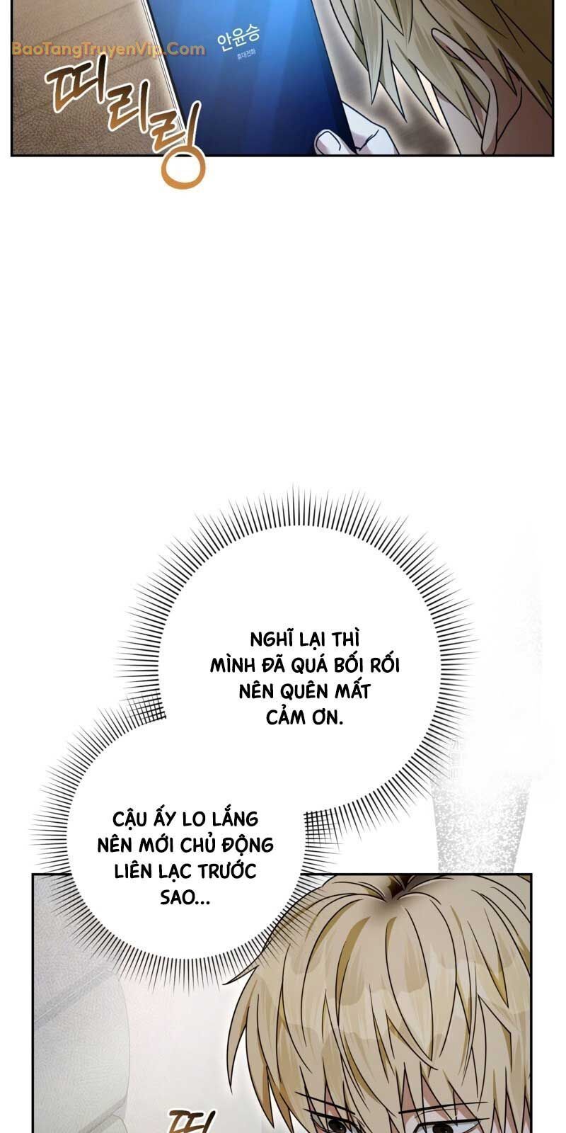 Huyễn Tượng Thợ Săn Tại Dị Giới [Chap 19-53]